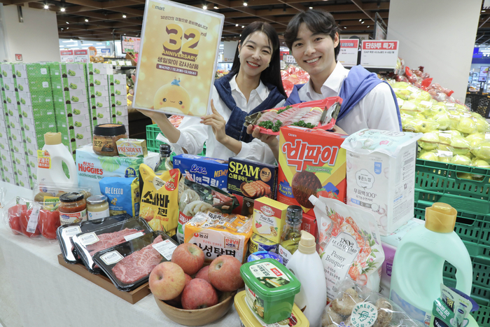 이마트, 고래잇페스타 ‘폭탄세일’…고기·과일·가전까지 반값 행진