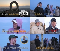 “♥김지민과 2세 위해 금연” 김준호, 중국서 외친 비장한 결심…장동민 “흥신소 감시”