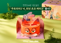 뚜레쥬르, 디즈니코리아와 협업…‘주토피아 2 테마 신제품 3종 출시