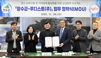 푸디스트, 장수군청과 업무협약 체결…장수 농산물 전국에 알린다