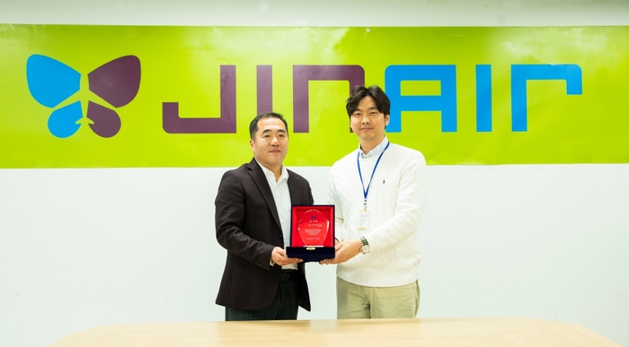 진에어, ‘마음건강 친화기업’ 인증 획득…“건강한 기업 문화 조성”