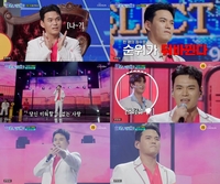 ‘사랑의 콜센타’ 천록담, 김용빈 극찬 받은 완성형 트로트 무대