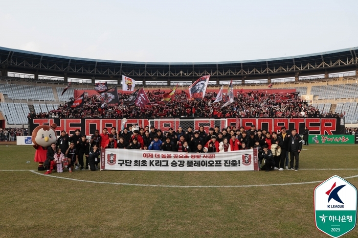 3위 ‘이점’ 살렸다…성남과 비긴 부천, 구단 최초 승강 PO 진출