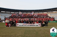 3위 ‘이점’ 살렸다…성남과 비긴 부천, 구단 최초 승강 PO 진출