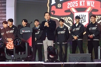 이재준“변함없는 응원과 우렁찬 함성으로 kt위즈와 함께 하자”