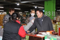 최대호“중도매인 생업 안정과 시민 편의를 위해 총력 다하겠다”