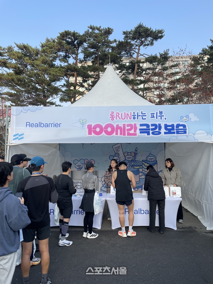 네오팜 리얼베리어, ‘공식 코스메틱 브랜드’ 참여로 ‘에프터스킨케어’ 제안