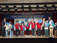 인제군가족센터, 특수교육청소년 문화예술지원 ‘반딧불콰이어 합창발표회’ 성료