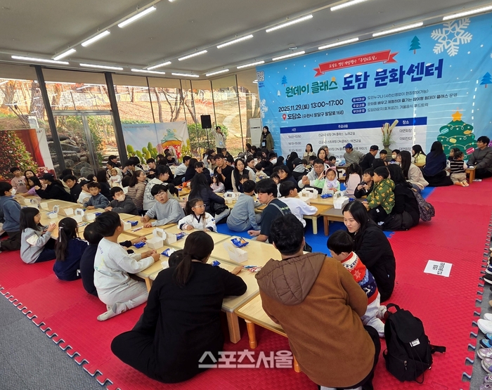 경기도 ‘주말N도담’ 세 번째 체험형 원데이 클래스 진행