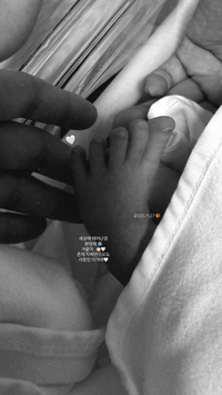 AOA 유나 “세상에 태어난 걸 환영해” 출산 소식