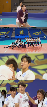 붐, 방송 중 아찔사고 “둘째 계획 있는데”(‘스파이크 워’)