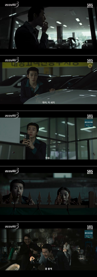 윤시윤 옆 고과장 누구?…정시헌, ‘모범택시3’로 눈도장 ‘쾅’