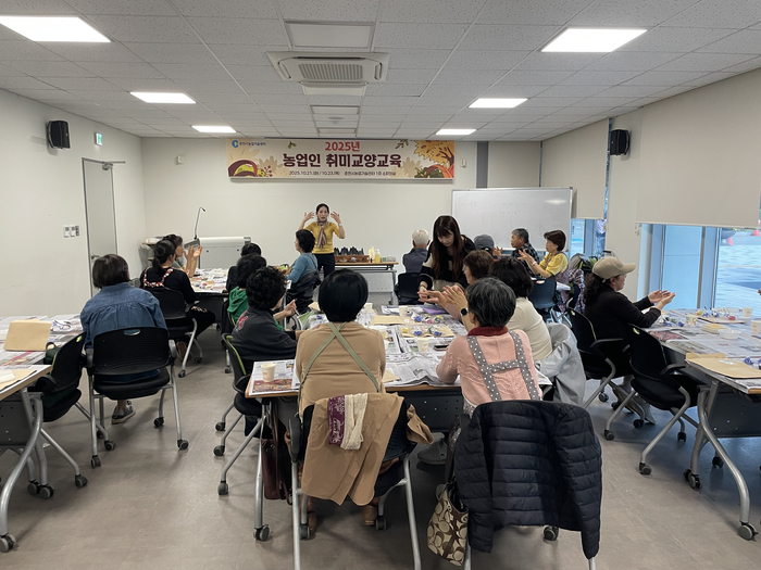 농업인취미교양교육. 사진|춘천시청