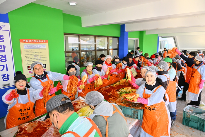 속초시, 연말 맞아 곳곳에서 사랑의 김장나누기 이어져