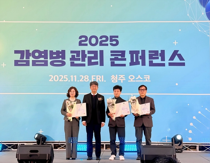 인제군보건소 질병관리과, 감염병·기후보건 대응 우수기관 선정...연이어 정부 표창