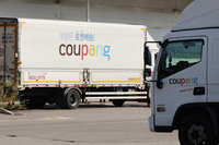 쿠팡, 3370만 계정 유출 “전 고객 노출 수준…사상 최대 규모”