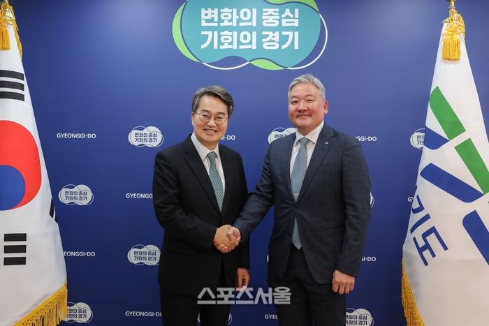 김동연, 다보스포럼 3년 연속 초청 받아...글로벌 리더십 확인