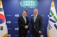 김동연, 다보스포럼 3년 연속 초청 받아...글로벌 리더십 확인