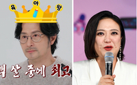 [공식] 임형준·김숙, CPR·기도확보로 김수용 살렸다…촬영장서 빛난 골든타임 응급대처