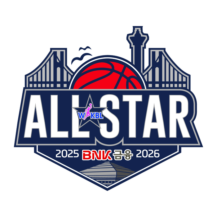 2025-2026 WKBL 올스타 엠블럼. 사진 | WKBL