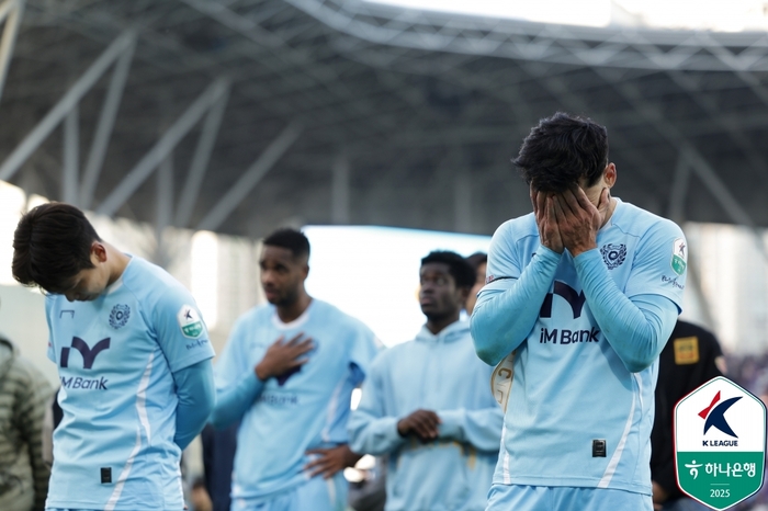 ‘처연’했던 응원가 ‘그 겨울’…대구가 10년 만에 강등된 날, 공존한 ‘세드가’의 눈물과 프런트 향한 ‘날 선’ 목소리[현장메모]