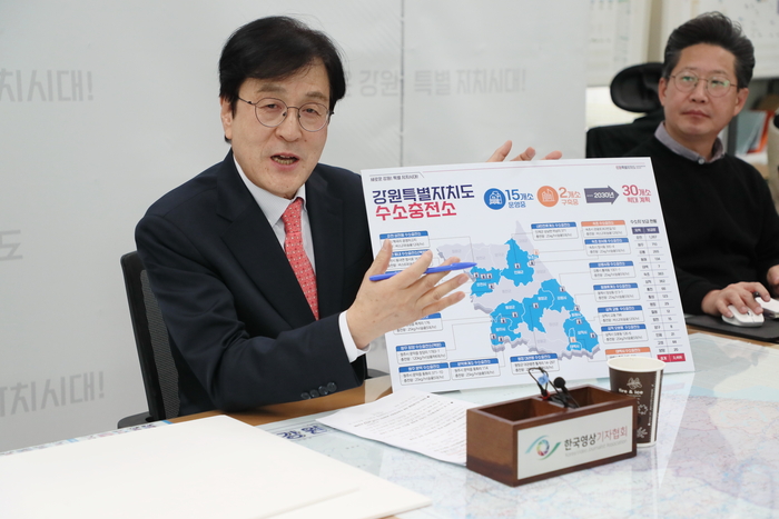 춘천시 ‘수소교통복합기지’ 준공...수소교통 인프라 확장의 전환점