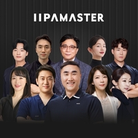 [2025 한국소비자감동지수 1위] 이파마스터(IIPAMASTER), 운동지도자 성장 위한 교육 콘텐츠 전문성 강화