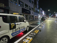 원주시, 평원로 노상공영주차장 무인주차시스템 도입