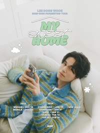 이동욱, 8년 만에 글로벌 팬미팅 투어 개최!