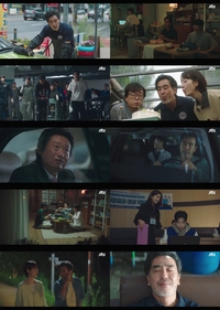 ‘김 부장 이야기’ 류승룡 패밀리, 용두용미 엔딩…7.6% 자체 최고 기록