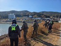 완도해경, 마약류 없는 안전한 사회 만들기 총력