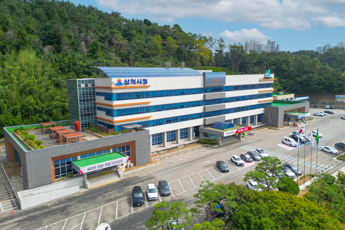 삼척시, 제38회 세계 에이즈의 날 맞아 예방 홍보 캠페인 실시