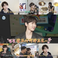 ‘대식가’ 서범준, ‘나혼자산다’ 고정 후 팜유 들어가나