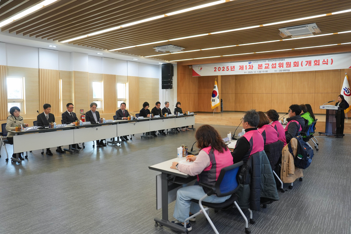 사진|강원특별자치도교육청