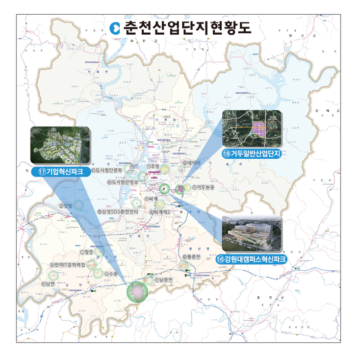 춘천산업단지 현황도. 사진|춘천시청