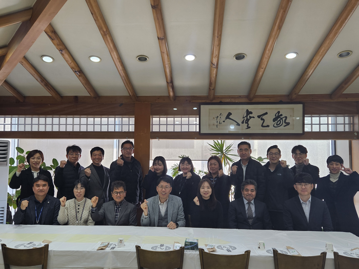 원주교육지원청, 후원나래 초청 간담회 개최