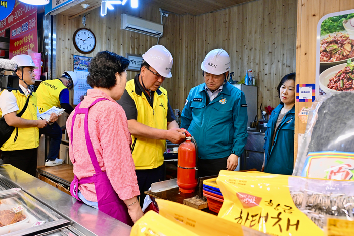 지난 민관합동 집중 안전점검 모습. 사진|속초시청