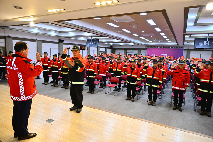 산불진화대 감시원 발대식 모습(10월 27일) 사진|속초시청