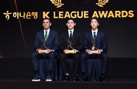 [포토]K리그 대상 시상식, K리그1 감독상-MVP-영플레이어상의 주인공
