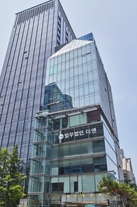 [2025 한국소비자감동지수 1위] 법무법인 더앤, 독자적 법률자문 서비스 통한 의뢰인 맞춤형 대응 방안 제시