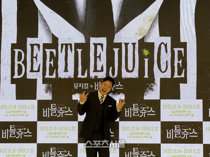 원조 ‘비틀쥬스’ 정성화, 기괴한 코미디극 위해 “더 찌그러뜨리고, 더 걸걸하게!” [SS인터뷰]