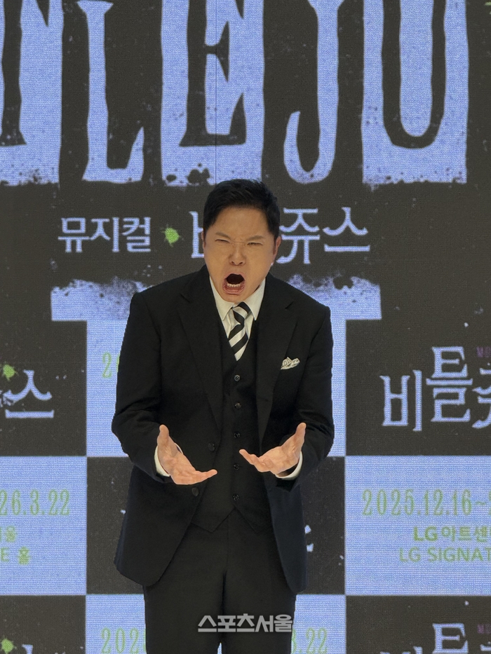 1일 뮤지컬 ‘비틀쥬스’ 프레스콜에서 정성화가 ‘비틀쥬스’의 성격을 담은 포즈를 취하고 있다. 사진 | 표권향 기자 gioia@sportsseoul.com