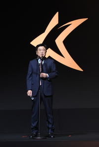 [포토]K리그 대상 시상식, 권오갑 총재의 인사말