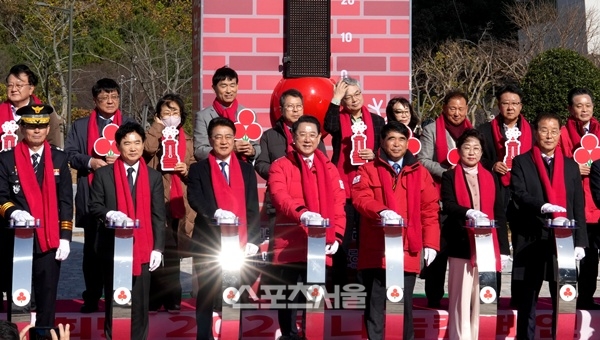 전남도, 114억 목표 ‘사랑의 온도탑’ 모금 시작