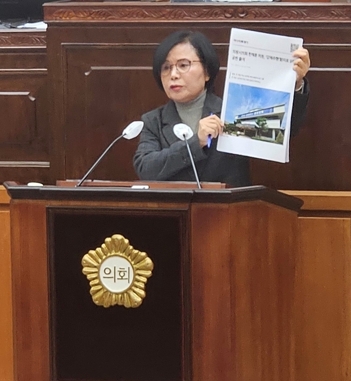 의왕시의회 노선희 “한채훈 4월 민주당 탈당 이유 강제추행 때문?”