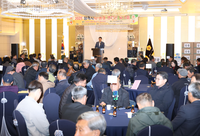 제4회 삼척시 이통장연합회 한마음 워크숍