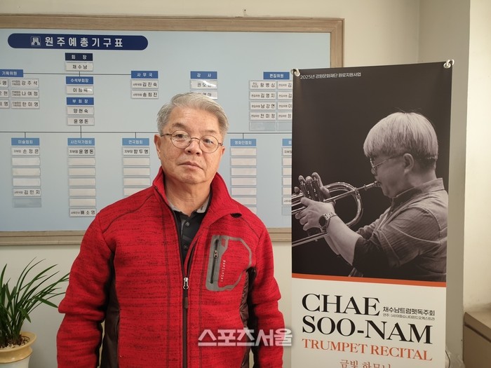 “예술이 일상이 되는 원주를 꿈꾼다” 채수남 원주예총 회장[원주시이야기(81)]