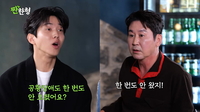 ‘짠한형’ 신동엽 “번아웃없다…거지 시절 떠올리면”
