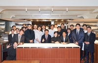 HS효성더클래스, 마이바흐 고객 초청 ‘안성재 레스토랑’ 다이닝 행사