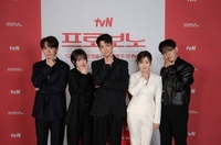 tvN 흥행 보증수표, 정경호가 돌아온다[SS연예프리즘]